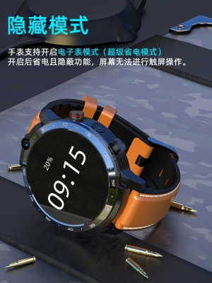 赤峰市董氏小米售后電話號碼-第1張圖片