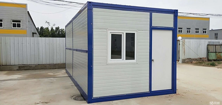 赤峰市彩鋼廠家電話號碼-第1張圖片