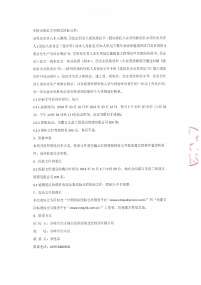 赤峰鐵南老年人食堂電話號(hào)碼-第1張圖片