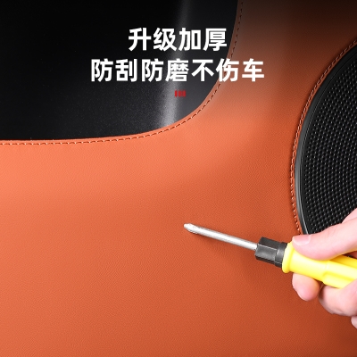 赤峰市門板皮革修復(fù)電話號碼-第1張圖片