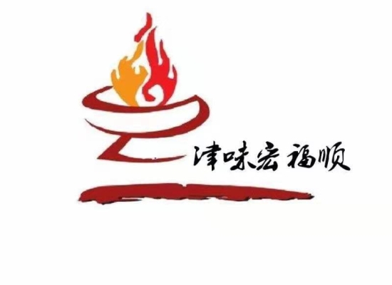 赤峰市錦山鎮(zhèn)羊肉店電話號碼-第1張圖片