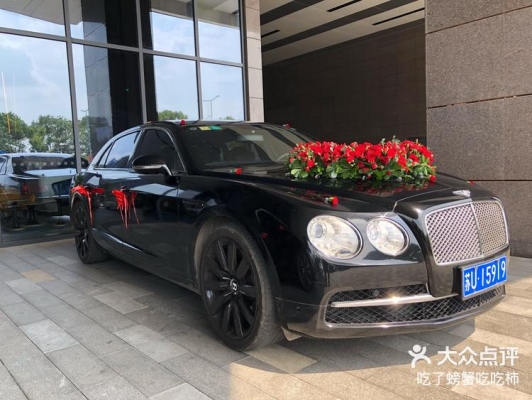 赤峰市艾尚婚慶公司電話號(hào)碼-第1張圖片