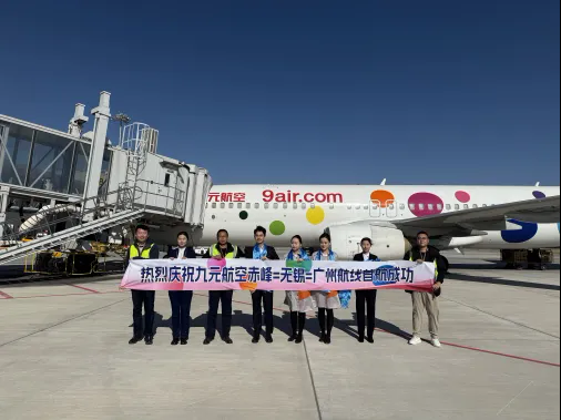 赤峰到烏錫的大客車(chē)電話(huà)號(hào)碼-第1張圖片