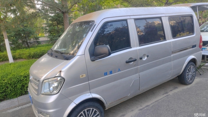 赤峰二手戰(zhàn)旗車轉(zhuǎn)讓電話號(hào)碼-第1張圖片