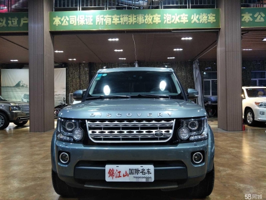 赤峰路虎原廠配件店電話號(hào)碼-第1張圖片