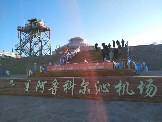 赤峰天山干鍋店電話多少號-第1張圖片