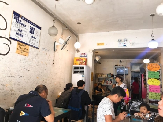 赤峰三家螺螄粉店電話號(hào)碼-第1張圖片