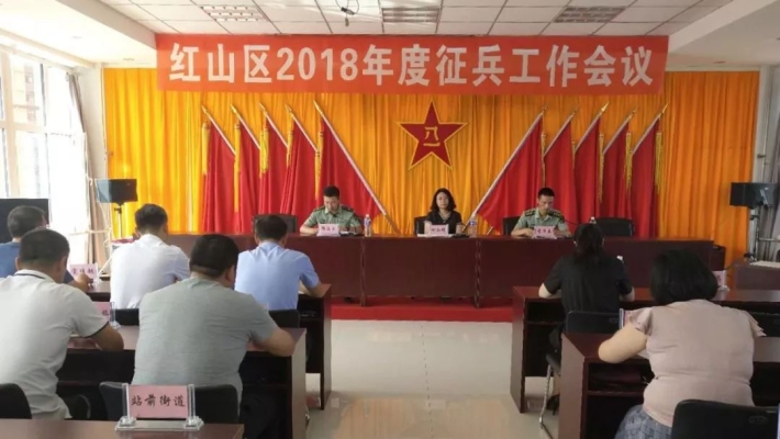 赤峰當(dāng)?shù)匚溲b部電話號(hào)碼是多少-第1張圖片