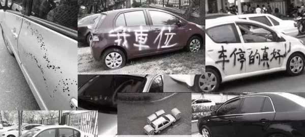 內(nèi)蒙古赤峰挪車電話查詢號碼-第1張圖片