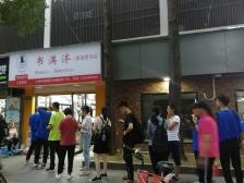 赤峰市新華書店的電話號(hào)碼-第1張圖片