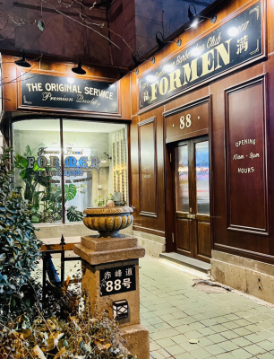 赤峰裝飾青春道店電話多少號(hào)-第1張圖片