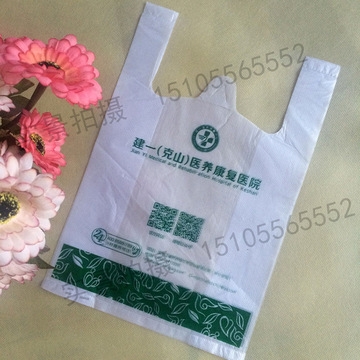 赤峰塑料袋批發(fā)廠家電話號碼-第1張圖片