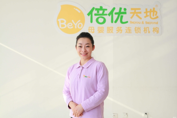 赤峰育嬰師月嫂招聘電話號碼-第1張圖片