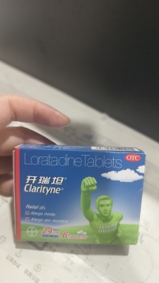 赤峰假手指定制店地址電話號碼-第1張圖片