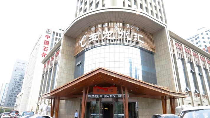 赤峰主題民宿公司電話號(hào)碼查詢-第1張圖片