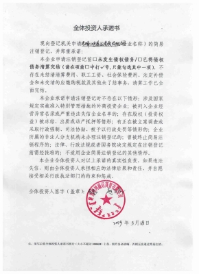 赤峰狗場(chǎng)招人信息電話是多少號(hào)-第1張圖片