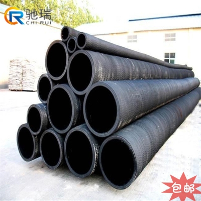 赤峰蒸汽膠管批發(fā)廠家電話號碼-第1張圖片