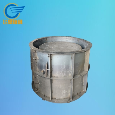 赤峰地下井模具廠招聘電話號(hào)碼-第1張圖片