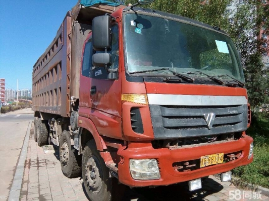 赤峰四米貨車銷售電話號碼查詢-第1張圖片