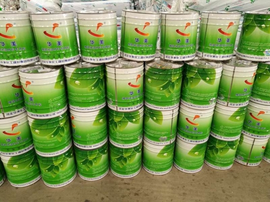 赤峰華美橡塑管廠地址電話號碼-第1張圖片