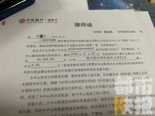 赤峰信用卡墊付電話是多少號-第1張圖片