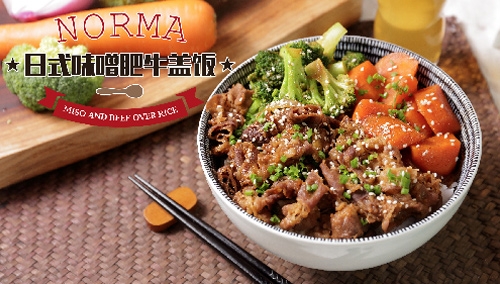 吉客漢堡赤峰店電話號(hào)碼查詢-第1張圖片