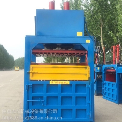 赤峰布匹打包機(jī)廠家電話號(hào)碼-第1張圖片