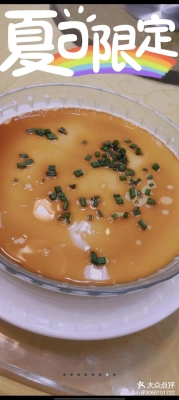 赤峰佳膳精品菜館電話多少號-第1張圖片