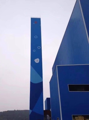 赤峰煙囪彩繪廠家電話多少號-第1張圖片