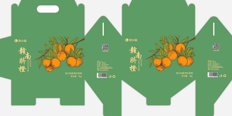 赤峰扣底盒公司電話號碼查詢-第1張圖片