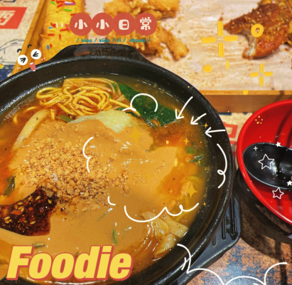 赤峰君福砂鍋電話號碼查詢是多少-第1張圖片