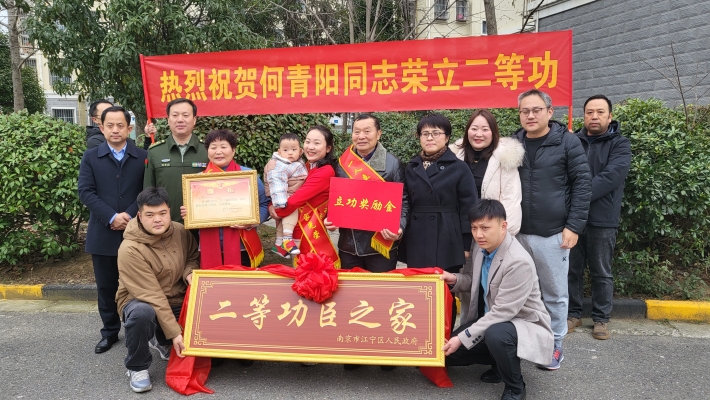 赤峰市功臣之家電話地址查詢-第1張圖片