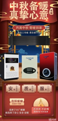 赤峰皇家帝苑消防栓電話號碼-第1張圖片