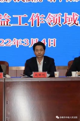 赤峰市婦兒中心電話號(hào)碼是多少-第1張圖片