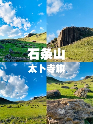 赤峰玄武巖車(chē)隊(duì)聯(lián)系電話號(hào)碼-第1張圖片