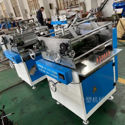 赤峰木板封邊廠電話多少號-第1張圖片