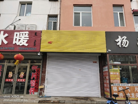 赤峰三道街賓館酒店電話號碼-第1張圖片