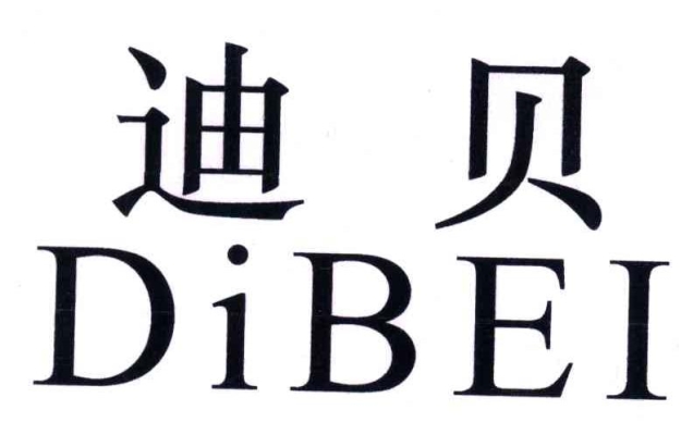 赤峰市大兵果業(yè)招聘電話查詢-第1張圖片