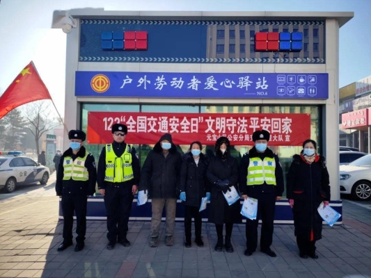 赤峰市交管中心電話號碼是多少-第1張圖片