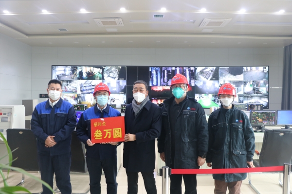 赤峰市住建委供熱辦電話號碼-第1張圖片