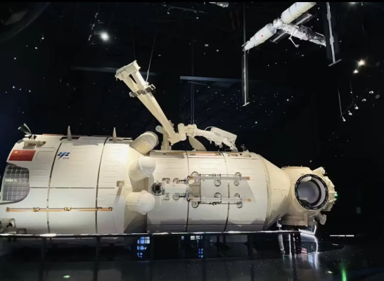 赤峰天文館門票訂購(gòu)電話號(hào)碼-第1張圖片