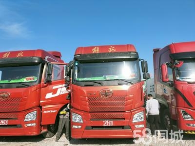 赤峰自卸車(chē)司機(jī)電話號(hào)碼查詢-第1張圖片