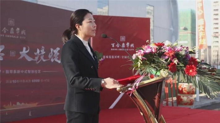 赤峰市毅剛集團電話號碼-第1張圖片