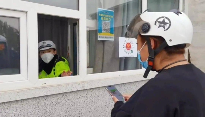 赤峰安心電動(dòng)車(chē)電話號(hào)碼查詢(xún)-第1張圖片