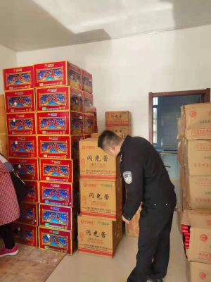 赤峰平莊煙花爆竹廠電話號碼-第1張圖片