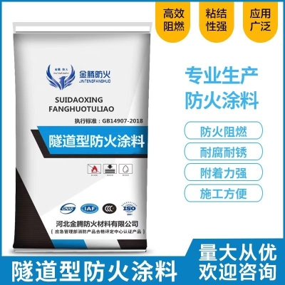 赤峰油漆生產(chǎn)廠家電話號碼-第1張圖片