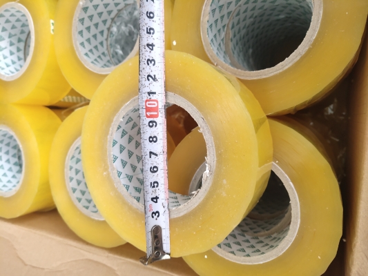 赤峰市封箱膠帶店電話號(hào)碼-第1張圖片