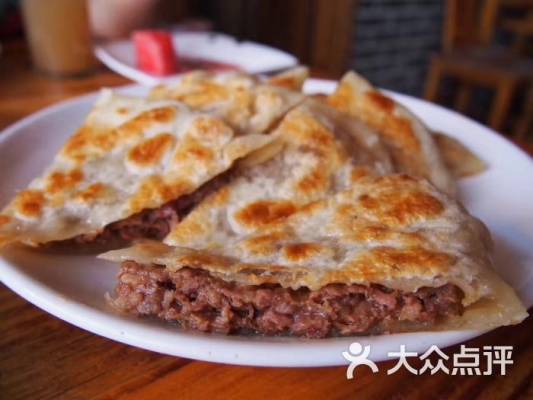 赤峰萬(wàn)達(dá)美食春餅店電話號(hào)碼-第1張圖片