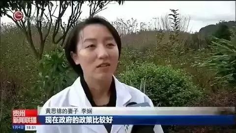 赤峰興安區(qū)新聞聯(lián)播電話號(hào)碼-第1張圖片