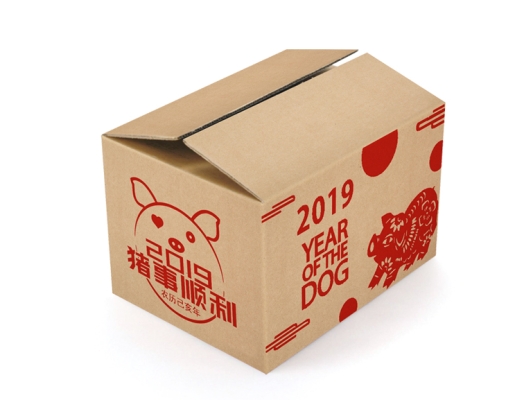 赤峰五家紙箱廠家電話號(hào)碼-第1張圖片